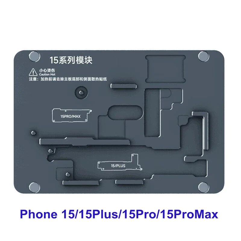 

Модуль преднагрева XZZ Xinzhizao L2023 для iPhone X/11/12/13/14/15 Pro Max