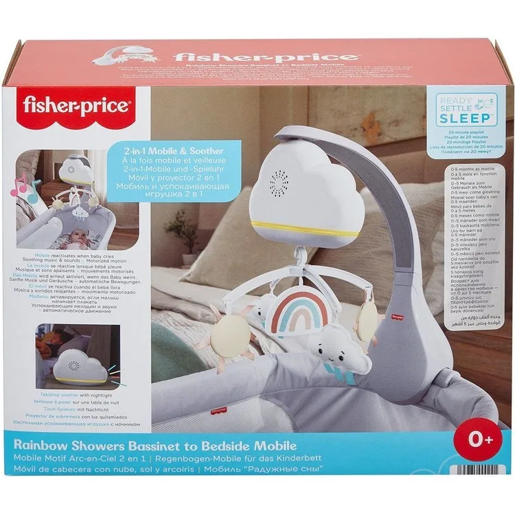 Fisher-Price HBP40 Fisher-Price