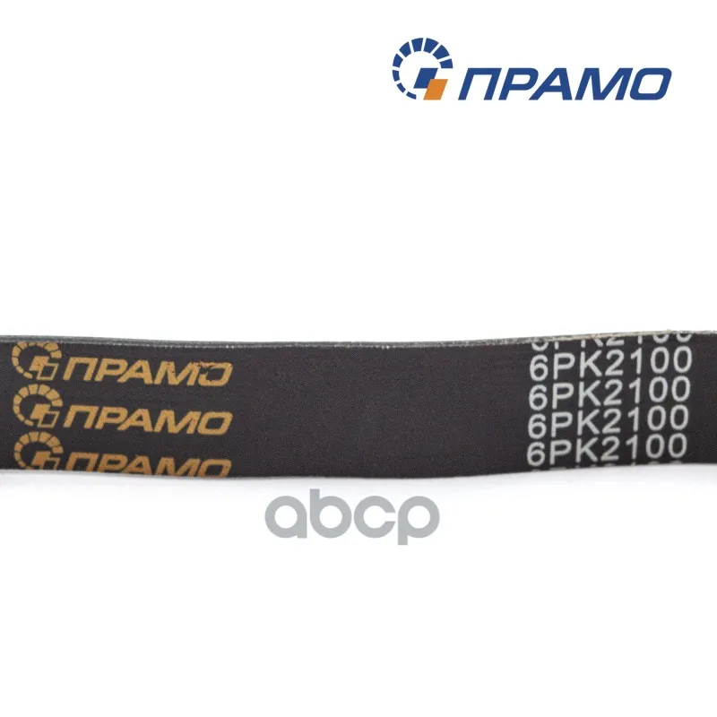 Ремень Поликлиновой Уаз 3151  3160  3162  3163 С Гур И С А/С Уаз 3151 3160 3162 3163 С Гур И А/С