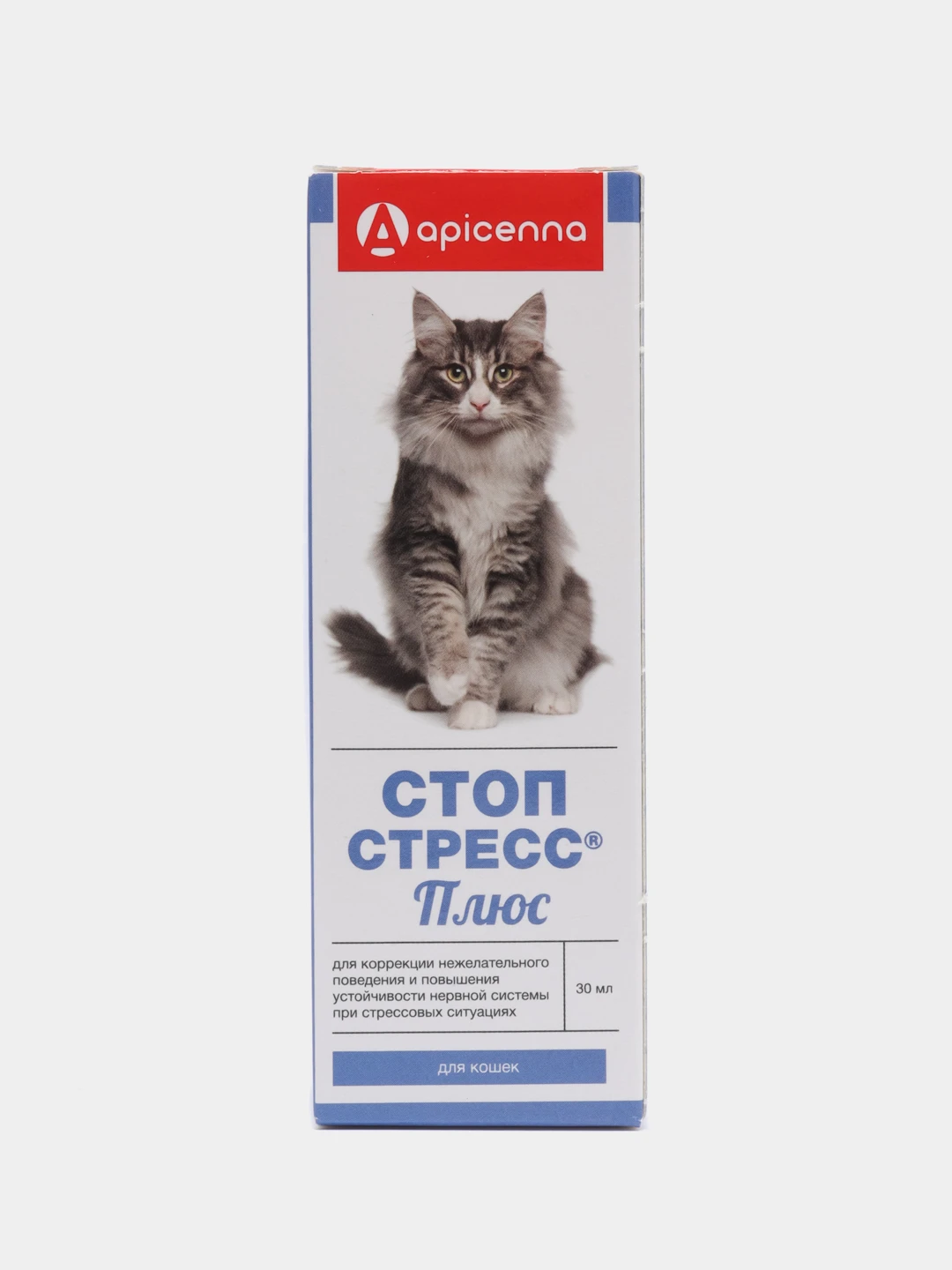 Стоп стресс как давать. Стоп стресс таблетки. Стоп стресс капли. Капли apicenna стоп-стресс. Стоп стресс капли для собак мелких пород.