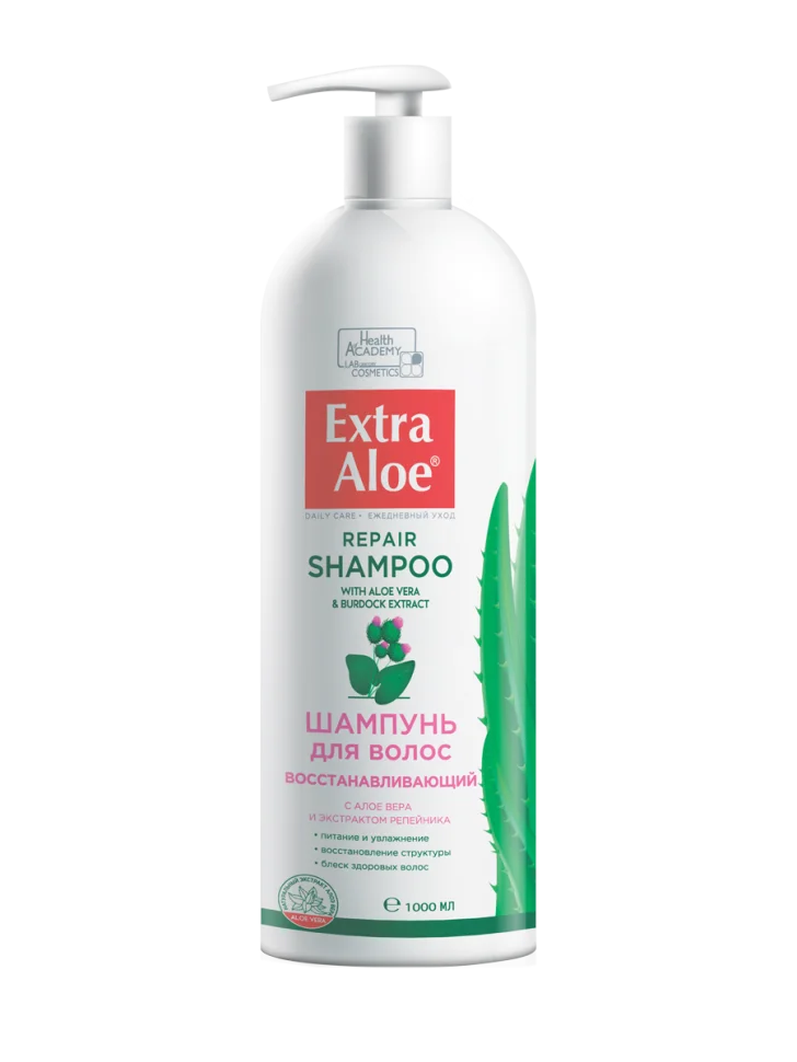 Moroccanoil шампунь экстра объем. Ollin bionika шампунь для волос «экстра увлажнение» 250мл. Shampoo extra. шампунь для жирных волос. шампунь экстра.