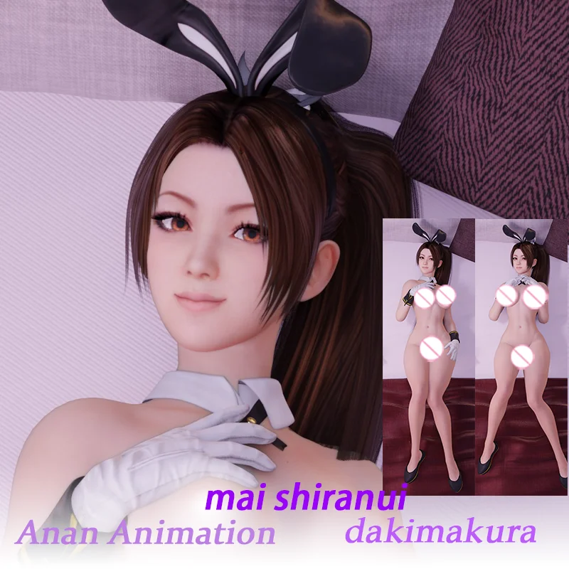 Mai Shiranui Dead Or Alive