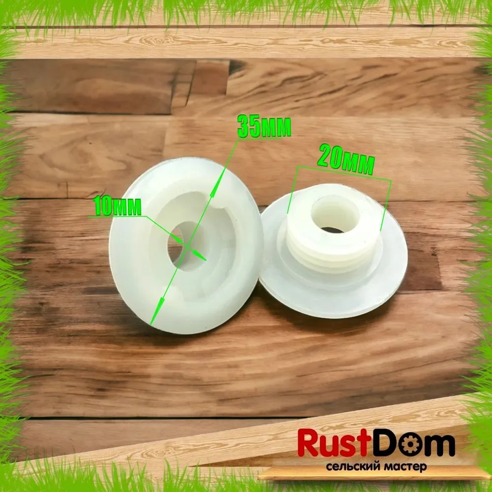 Привод маслонасоса (червяк) для бензопил 38/3800