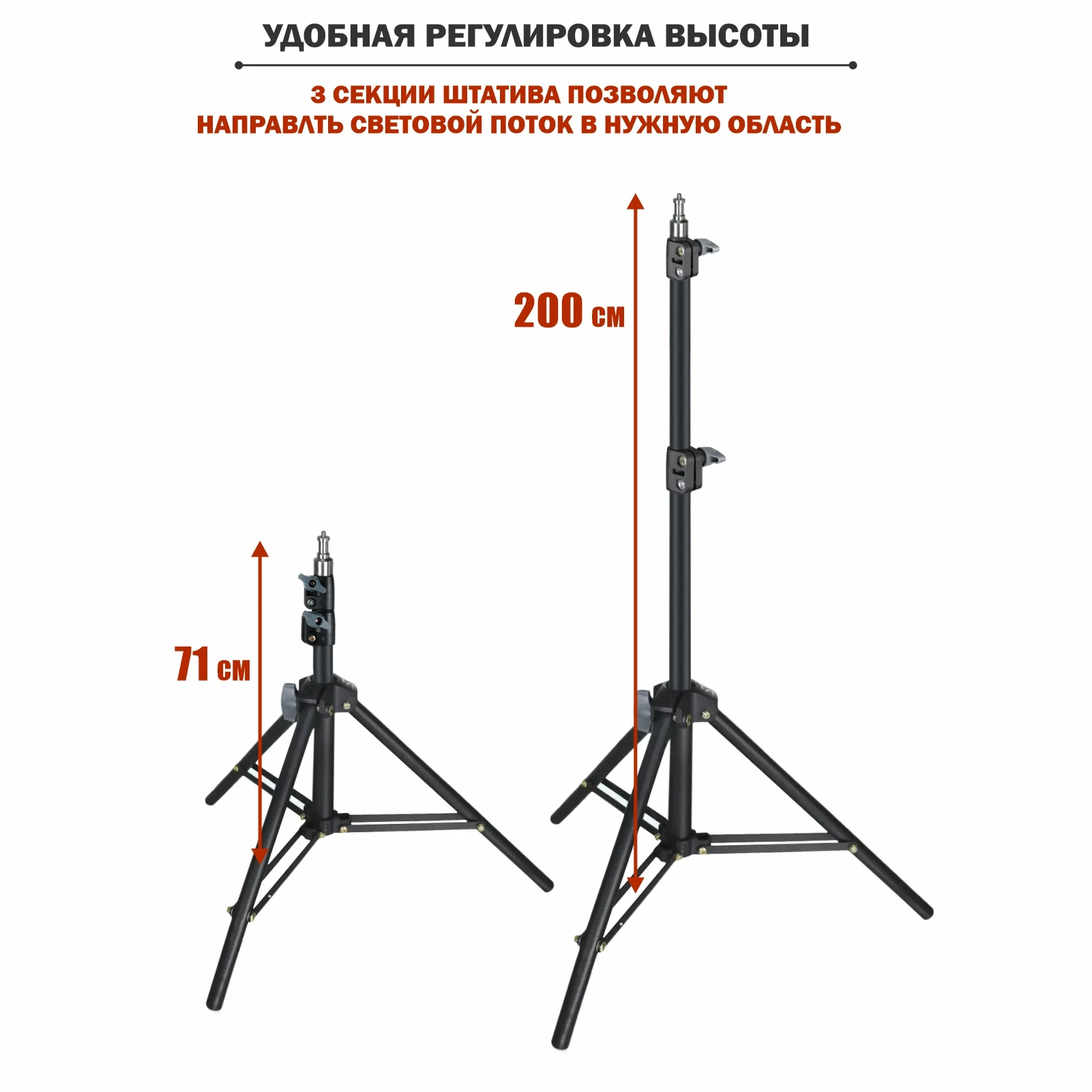 Штатив Для Лазерного Уровня Купить На Алиэкспресс