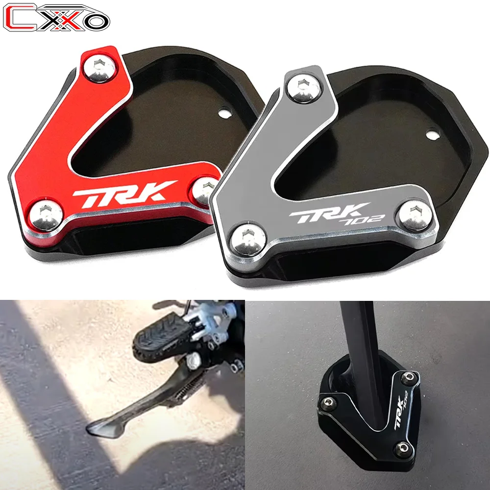 Аксессуары для мотоциклов Benelli TRK 702 TRK702 trk702 2022 2023 подставка ног с боковой опорой