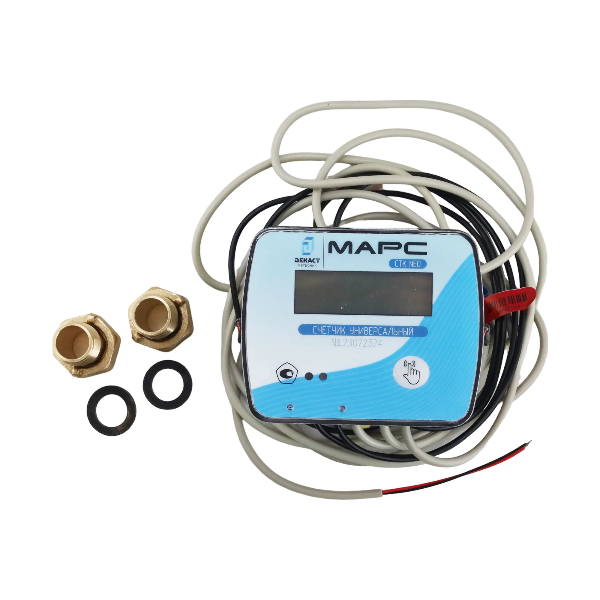 теплосчетчик марс стк 15. счетчик тепла стк марс neo-15 уп 0,6. тепловой счетчик марс стк neo. теплосчетчик марс стк 15. счётчик тепла стк-15 марс.