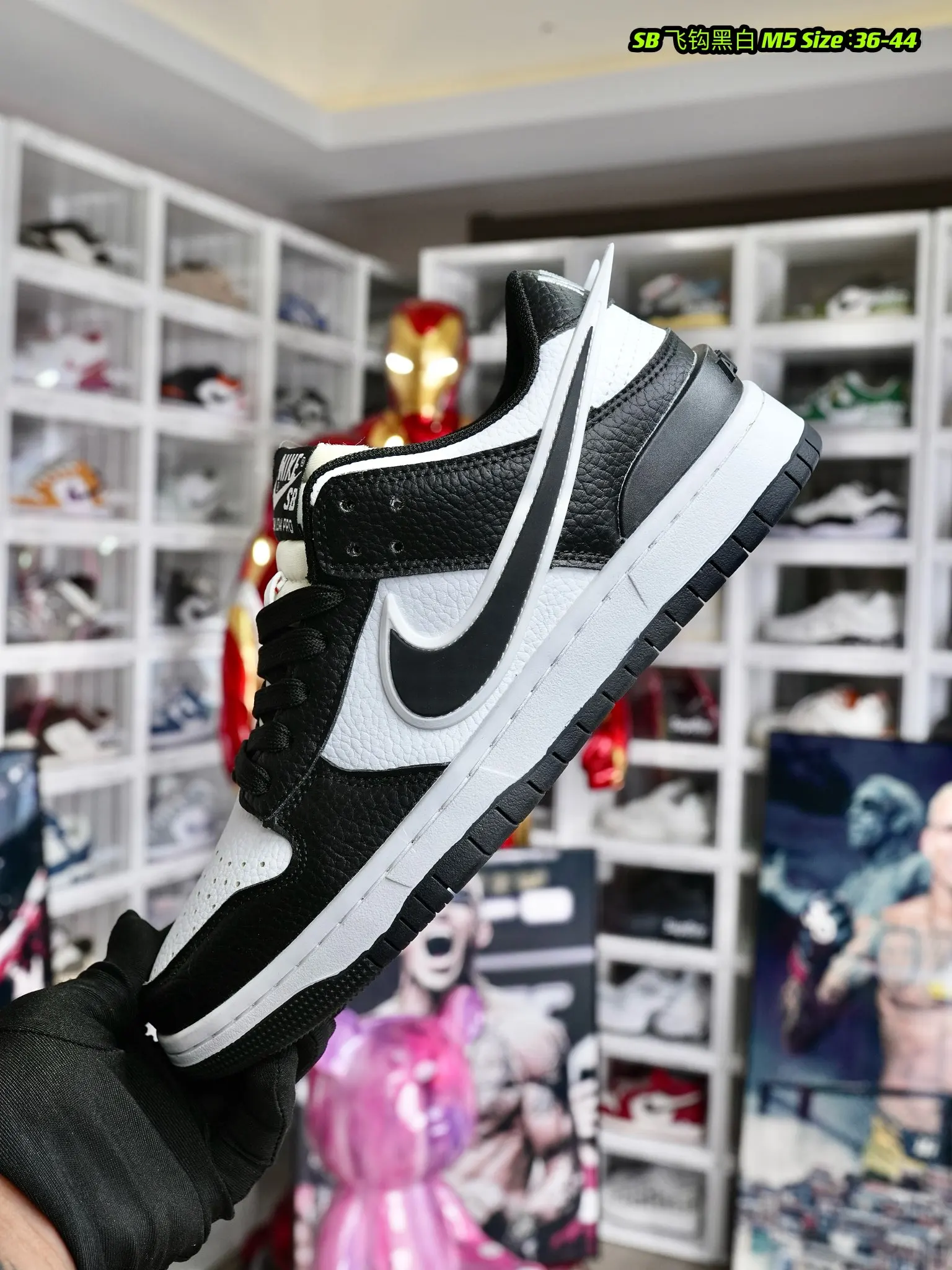 кроссовки Nike Dunk Low