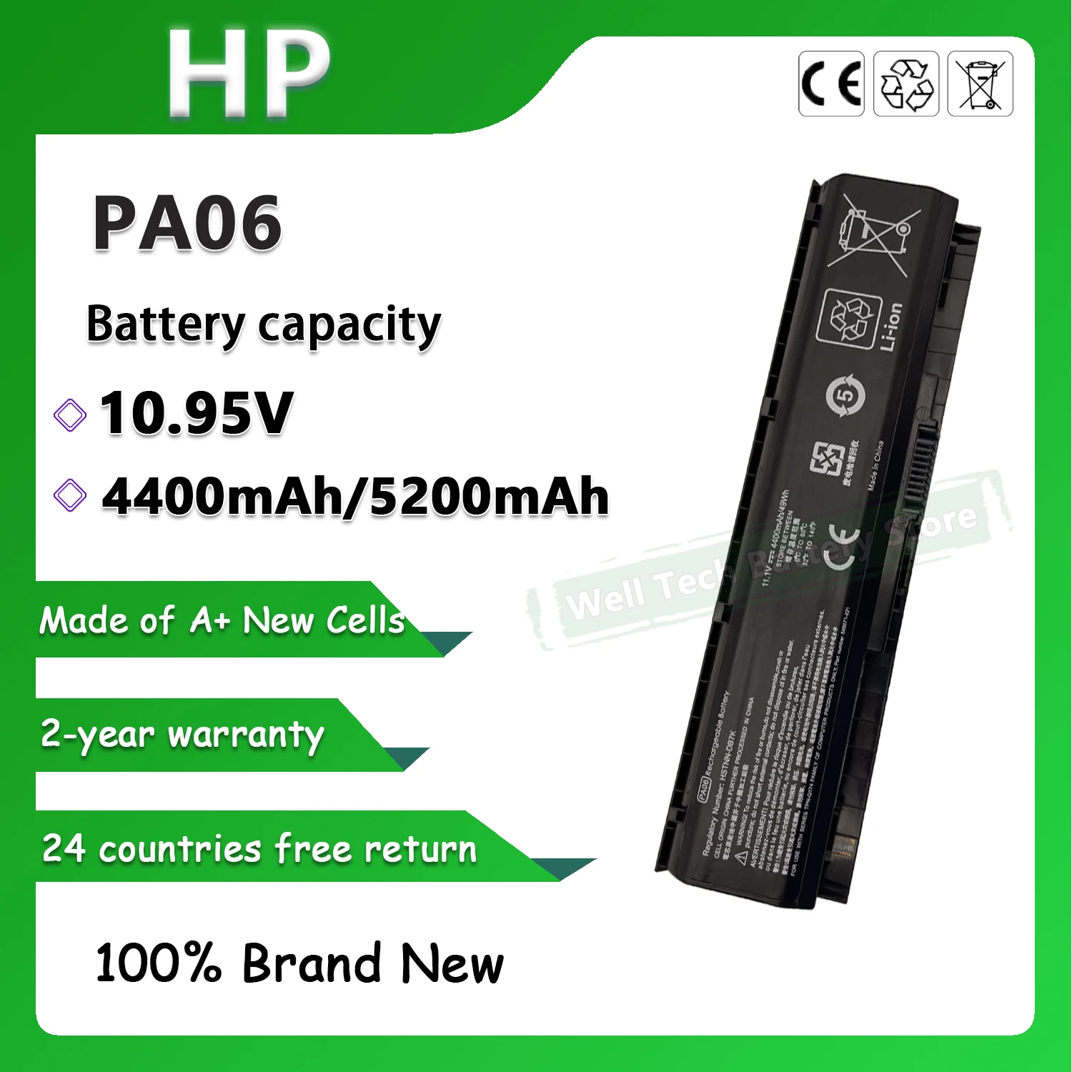 PA06 Аккумулятор для ноутбука HP Omen 17-w010ng 17-w012ng 17-w013ng 17-w031ng 17-w032ng 17-w200 17-w200ng 17-w201ng 17-w203ng