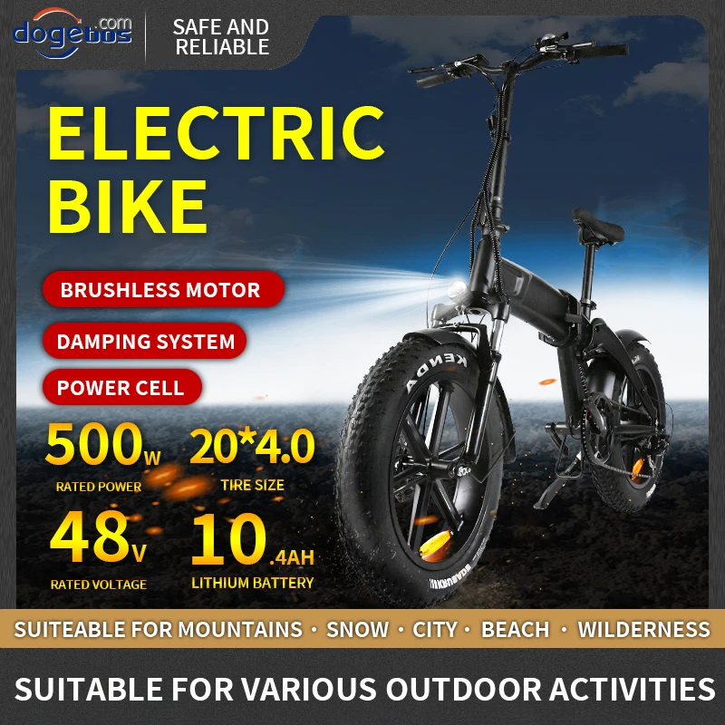

DOGEBOS Electric Folding Bike 48v 10.4ah 50km/H for Women Men Foldable 20 Inch EEC CoC CE Powerful Foldable Bicycle Hot Sale