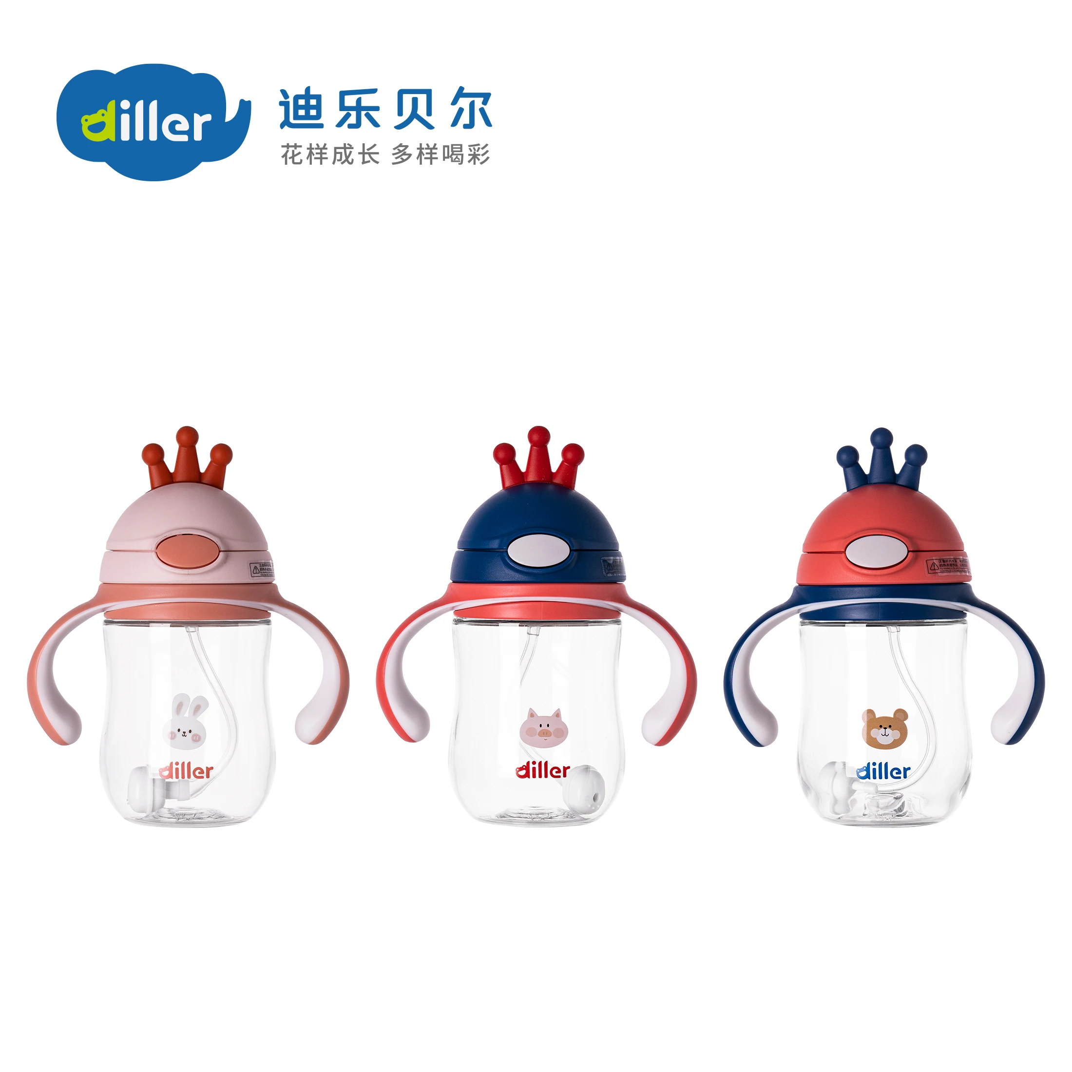 

Cute crown children's water cup with a double lid and a warm handle baby learning drinking cup plastic water cup