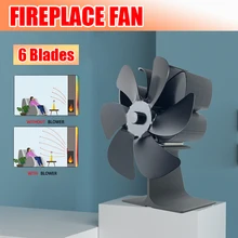 Black Fireplace Fan With 6 Blades Heat-powered Stove Fan No Battery or Electricity Required Log Wood Burner Eco Quiet Fan