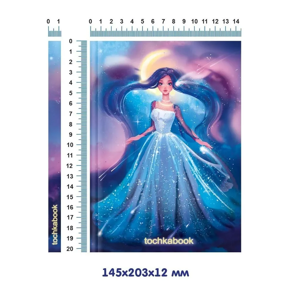 космическая принцесса , А5, 72 листа в точку  | AliExpress