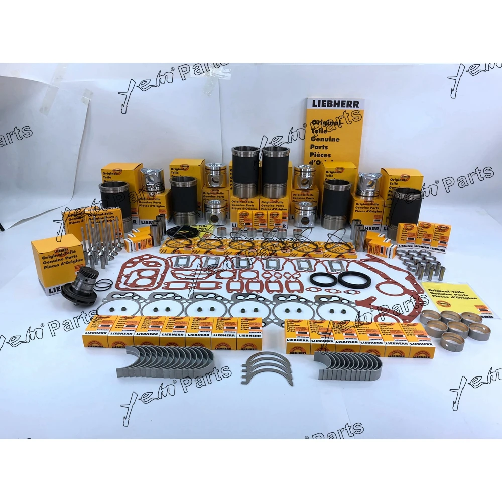 Рисунок 2 - Комплект гильз цилиндра D926T с прокладкой