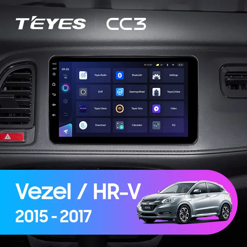 TEYES CC3 Штатная магнитола For Хонда Везел Honda Vezel HR - V HRV 2015 2017 до 8-ЯДЕР 6 + 128ГБ 27EQ DSP
