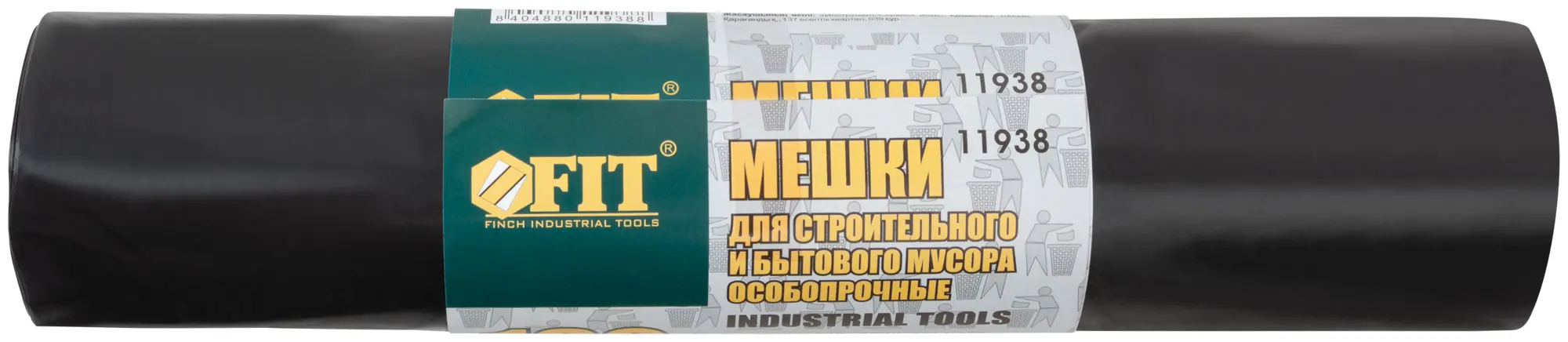 Пленка 100 мкм толщина в мм. Мкм 35 толщина. Мкм 35 толщина. Мкм 35 толщина. Таблица мкм.
