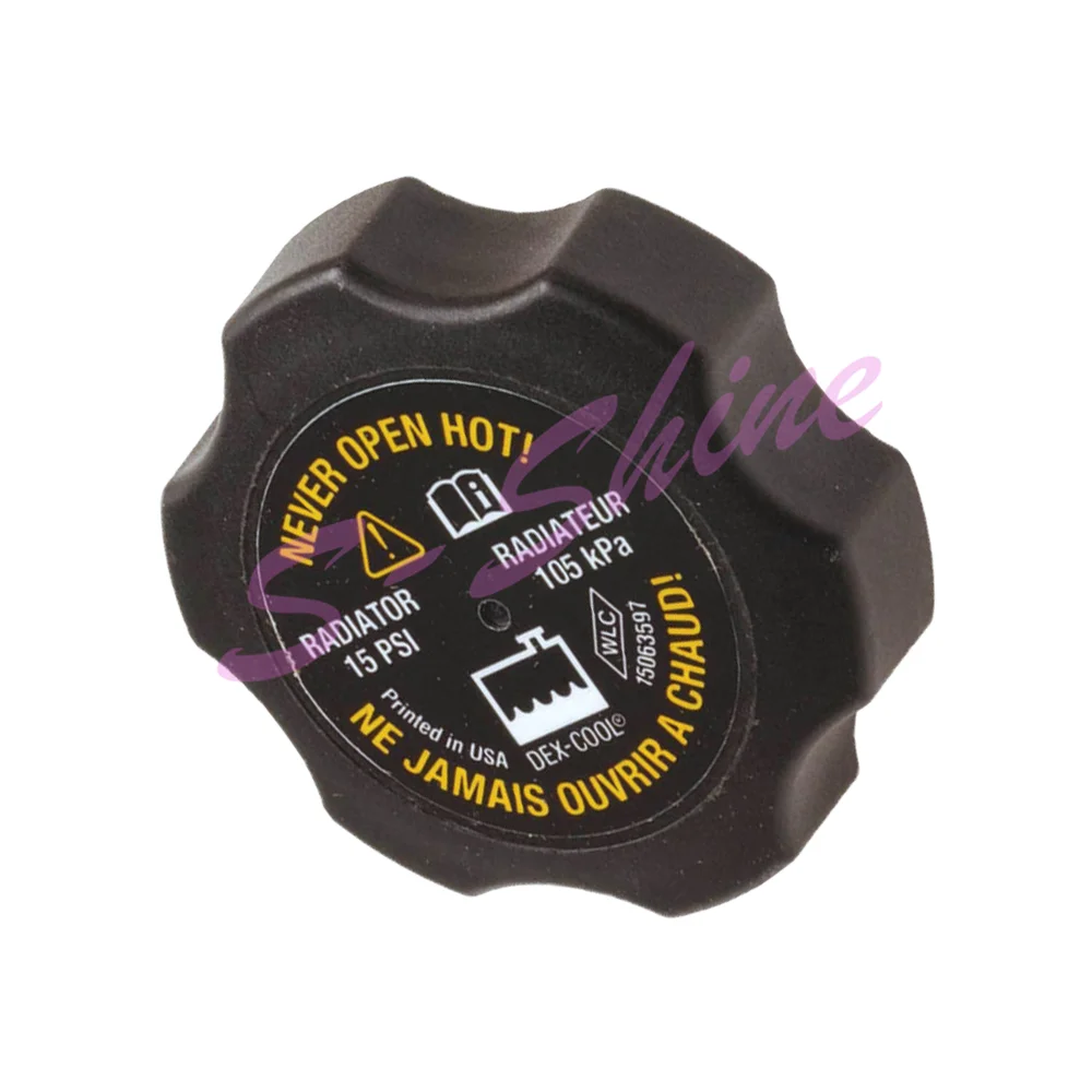 

2 шт. крышка радиатора двигателя крышка охлаждающей жидкости для Chevrolet подачи Hummer H3 15042975