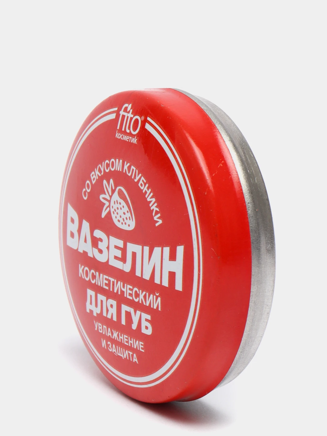 Для чего используется вазелин. Медаль вазелин. вазелин косметический. вазелин фитокосметик. вазелин taylor красный.