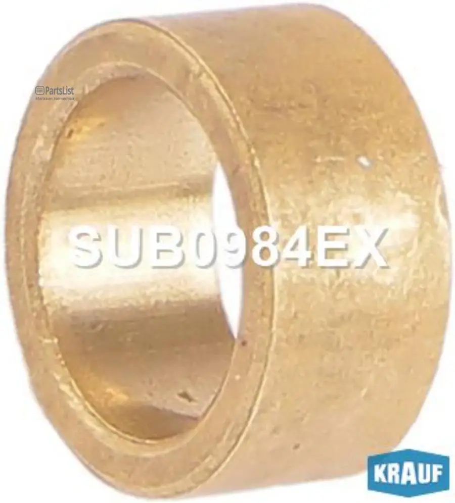 KRAUF SUB0984EX | Втулка стартера FORDCMax 16022007MAZDA2 13FUJA042003VOLVOS40 16B4164S3012005AUDIA1 12