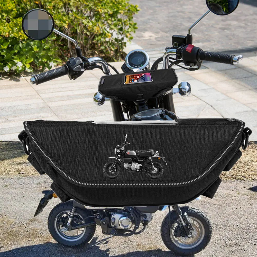 Для Honda Monkey 125 monkey 125z аксессуары для мотоциклов водонепроницаемая и пылезащитная сумка для хранения руля сумка для навигации