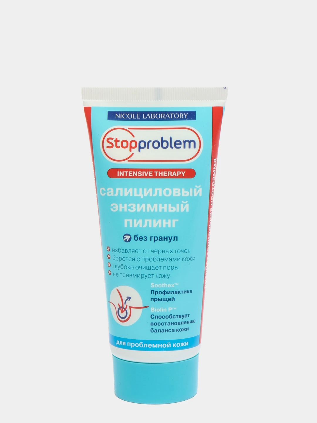 для умывания от прыщей. Stopproblem маска салициловая для очищения пор 100мл. гель для умывания с маслом чайного дерева. Compliment no problem пенка для умывания с салициловой кислотой, 160 мл. гель салициловый мишель stopproblem.