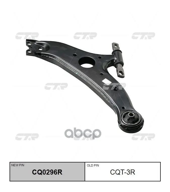 Cq0296r_рычаг Передний Правый! Замена Cqt-3r Toyota Camry Acv30/Mcv30 02 CTR арт. CQ0296R
