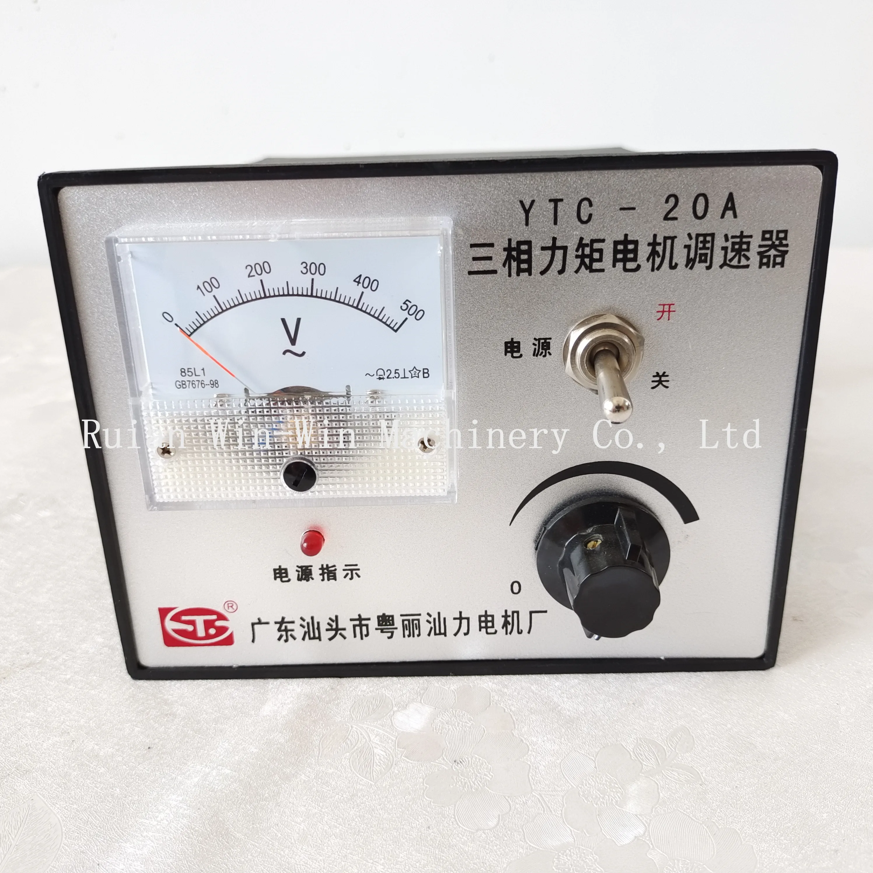 YTC-20A three phase torque motor speed regulator controller for bag making machine