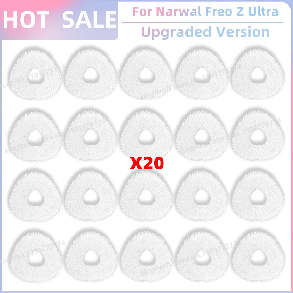 

Аксессуары для Narwal Freo Z Ultra