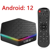 t95z plus android 12 0 smart tv box rgb light 6k ultra hd 2 4g5g dual wifi h618 quadcore 163264gb rom bt5 0 set top box 3d