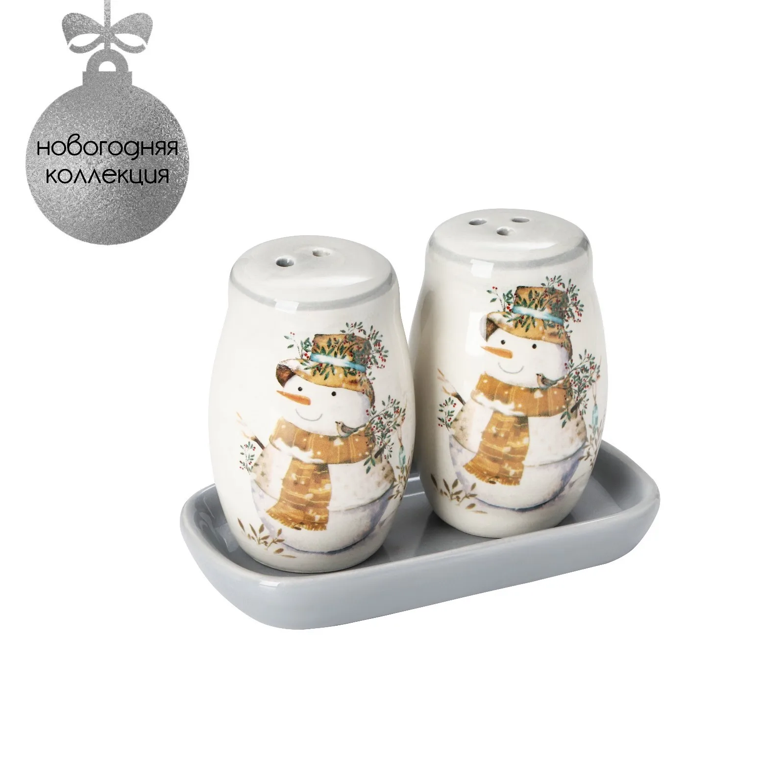 Набор для специй Доляна Рождественский снеговик 3 предмета: солонка 130 мл