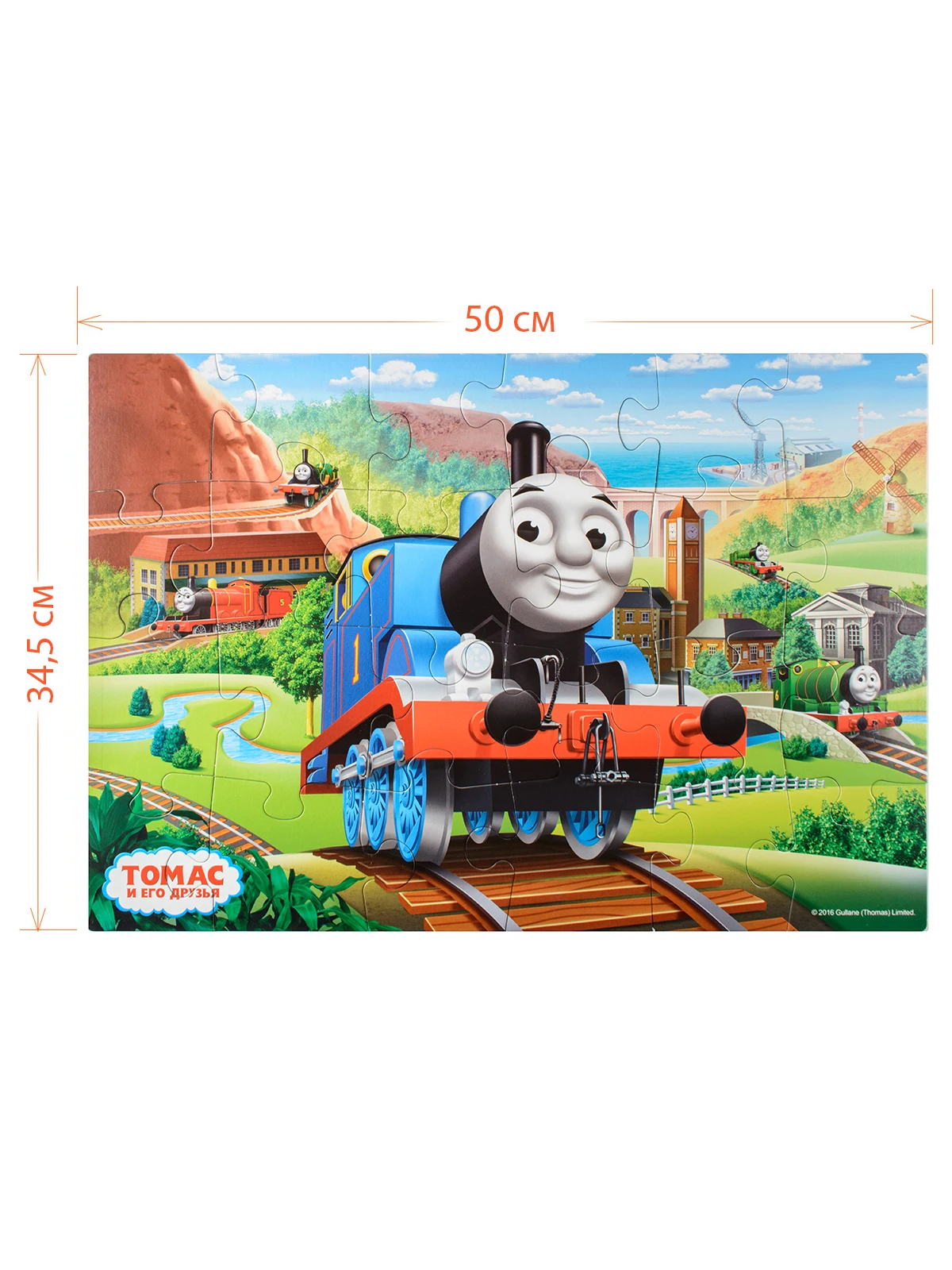 Степ Пазл &quotТомас и его друзья&quotmaxi 24 90032 Step Pazzle |