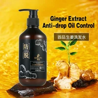 anti hair loss shampoo hair growth shampoo old ginger arborvitae leaves oil control dandruff and itching free silicone oil 300ml