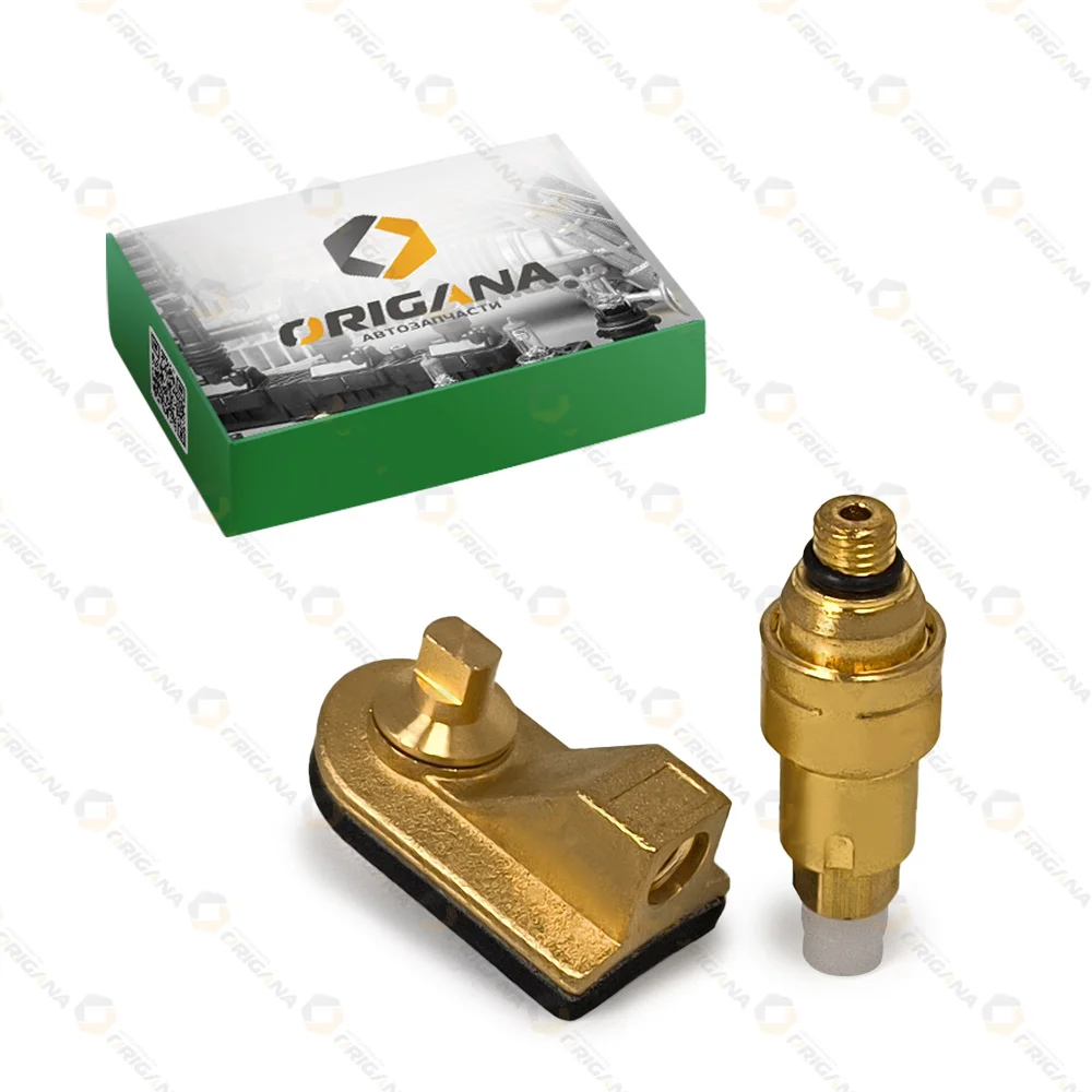 КЛАПАН ПНЕВМОПОДВЕСКИ - ПНЕВМОБАЛЛОНА (С ПЕРЕХОДНИКОМ) для AUDI A8 II VOLKSWAGEN PHAETON АУДИ