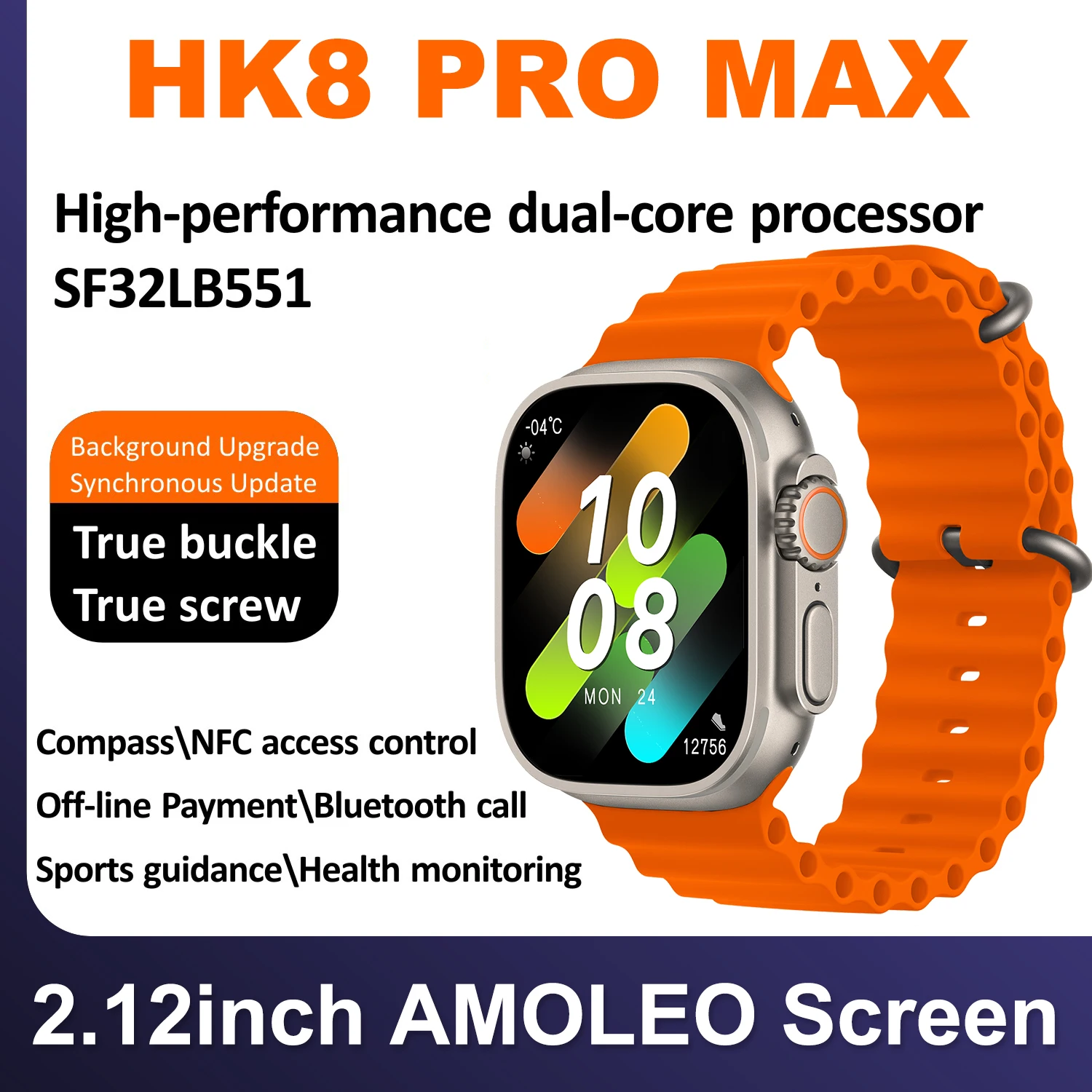 

Смарт-часы HK8 Pro Max с AMOLED-экраном, 49 мм, 2,12 дюйма, 485*520, Bluetooth, с компасом, улучшенные мужские спортивные Смарт-часы 2023