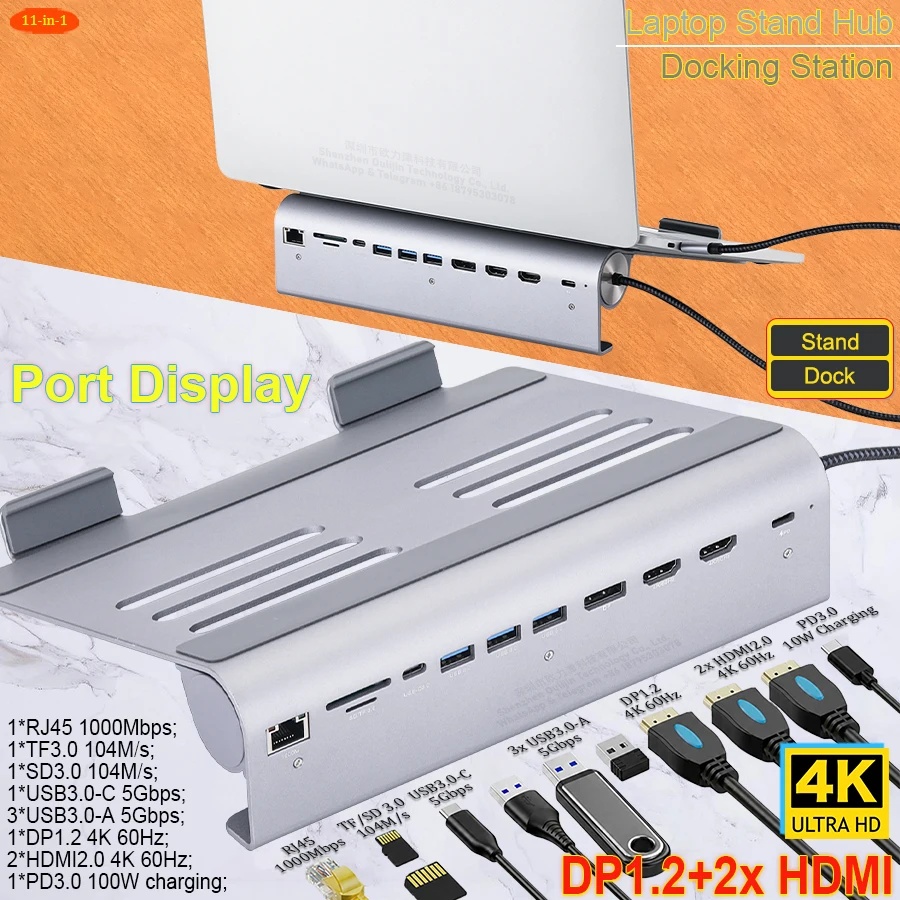 Фото Док-станция для ноутбука с поддержкой 4K, 2 портами HDMI и DP, 11-в-1 подставка-концентратор с поддержкой трех дисплеев, несколькими портами USB 3.0, Ethernet, для MacBook. №3