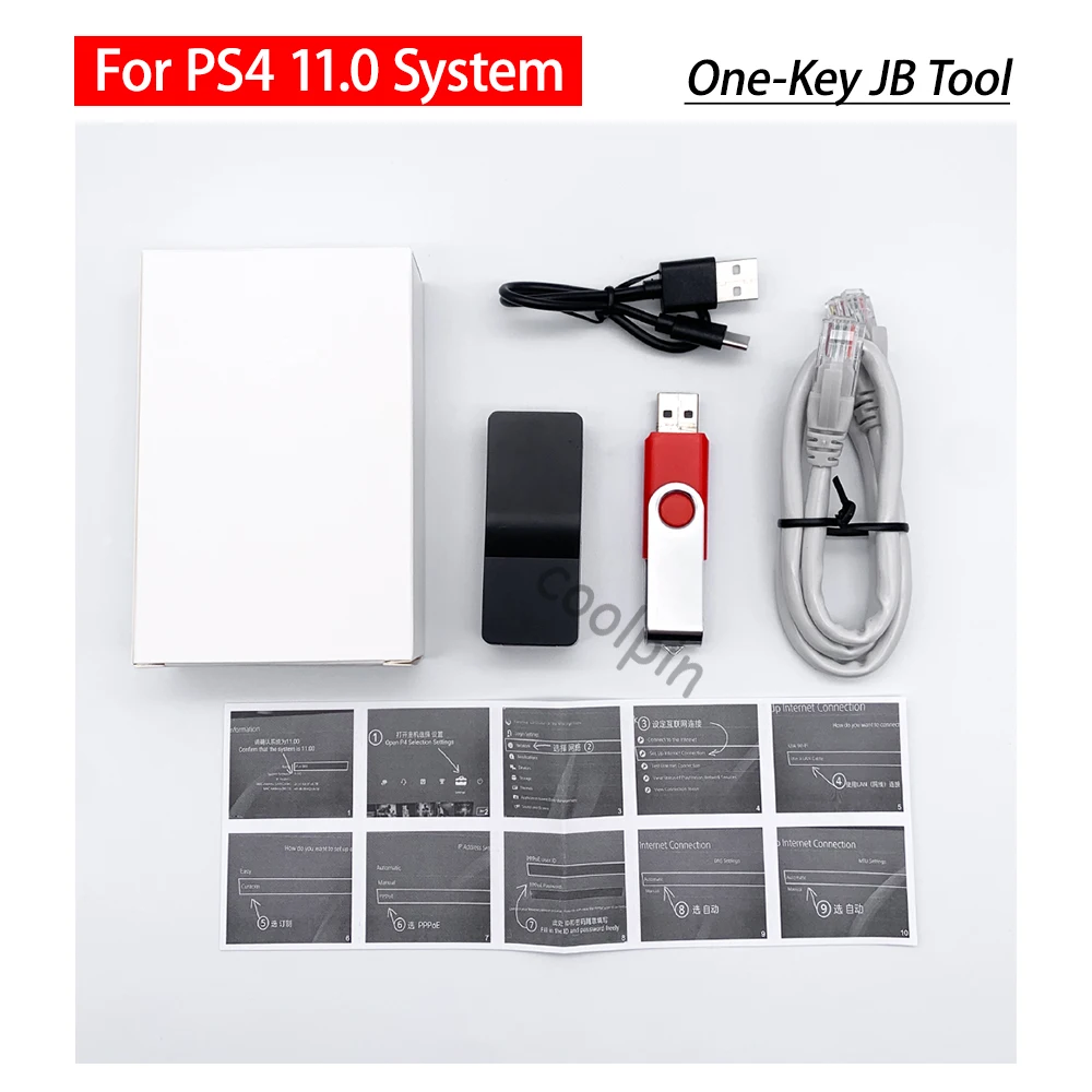 USB-ключ JB для PS4 FW | AliExpress