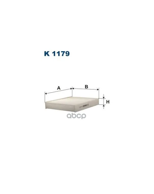 Фильтр Салонный Filtron арт. K11792X