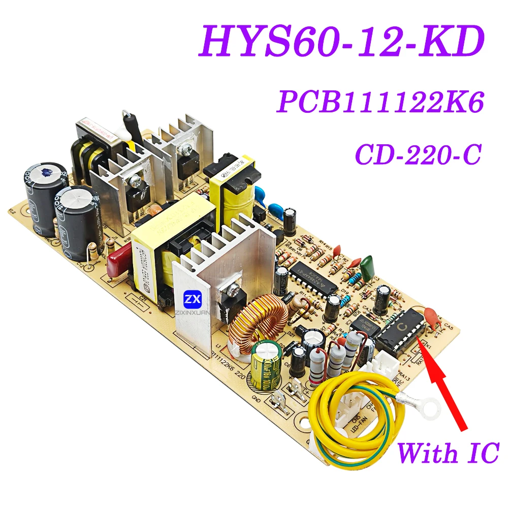 

HYS60-12-KD CD-220-C с IC-холодильником для вина, запасная часть, кривообрабатывающая плата, шкаф для хранения вина, материнская плата, источник питания