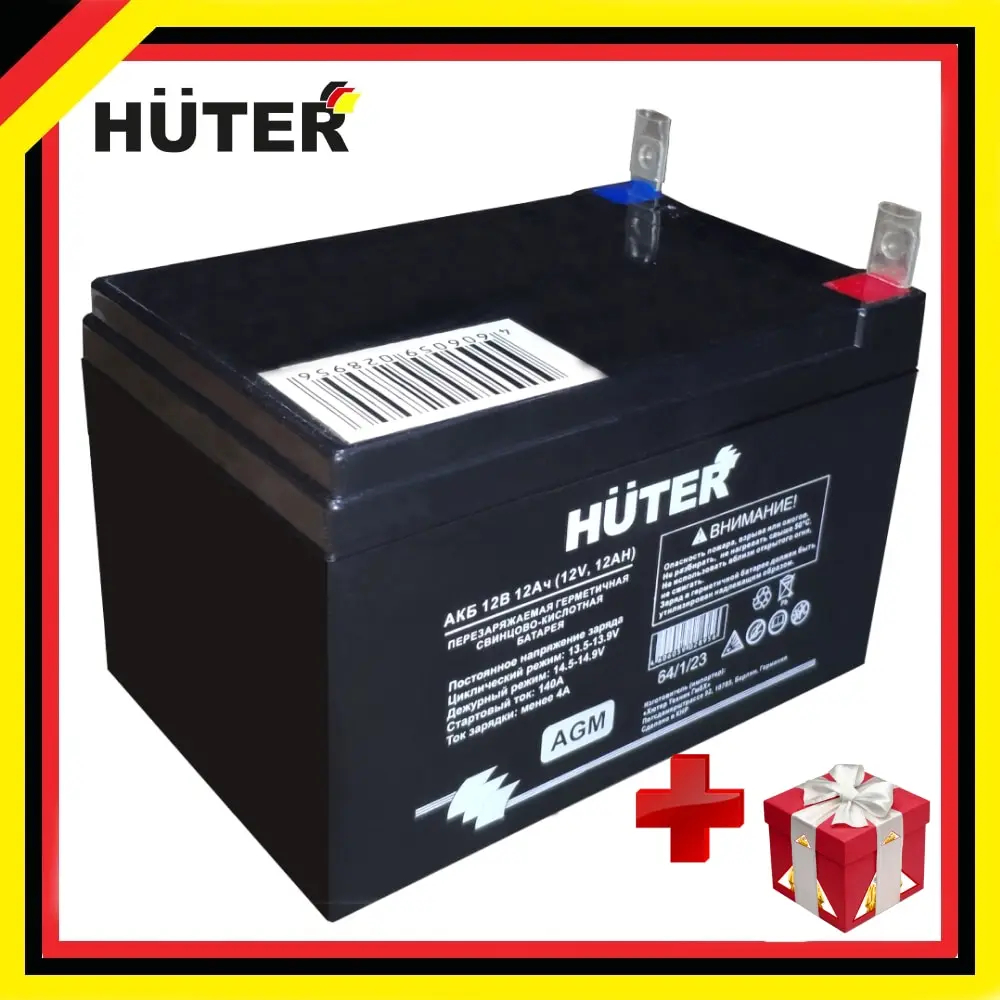 Акб huter. Аккумуляторная батарея 18v для калибр. Акб huter. Акб 12в 12ач huter. Акб huter.