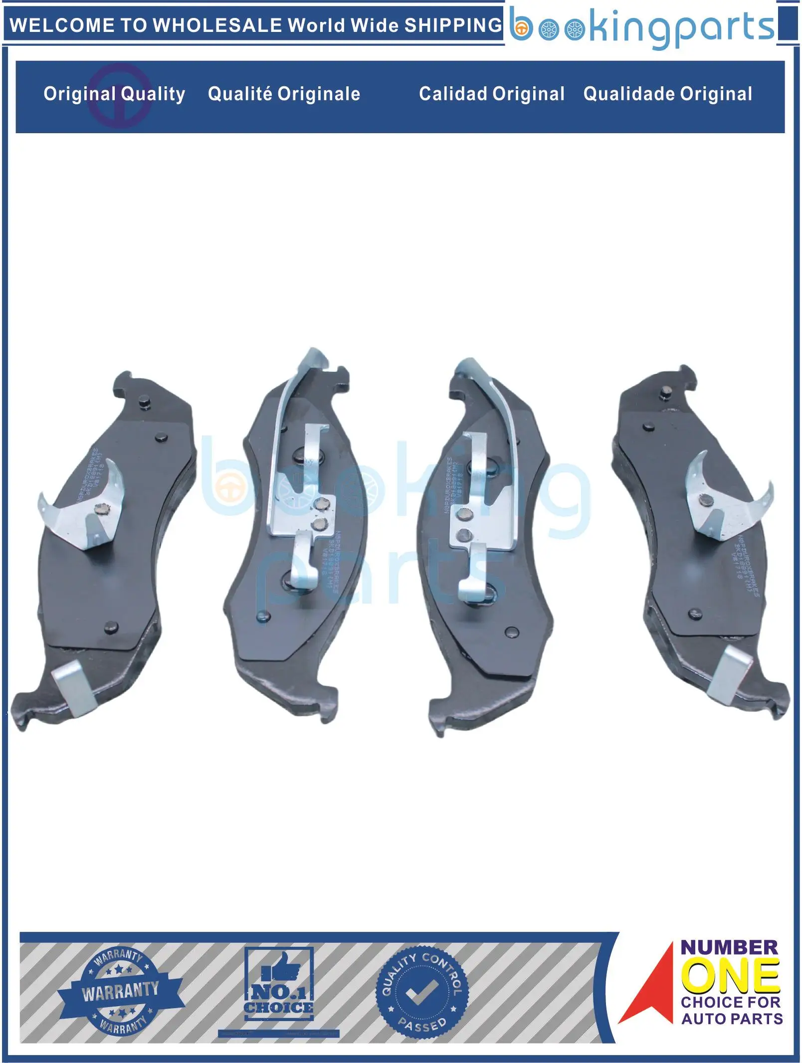 BKD18891(M) MD576 D576-7456 D5767456 GDB4055 D576 7456D576 41060-0B027 410600B027 тормозная колодка для NISSAN QUEST 93-02