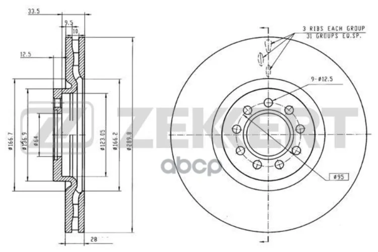 Диск Тормозной Передний Ивеко Дейли Купить