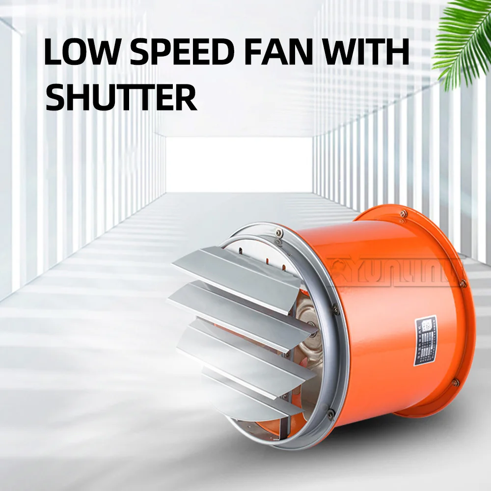 Кухонный вытяжной вентилятор для вытяжного капота цилиндрический ходовой