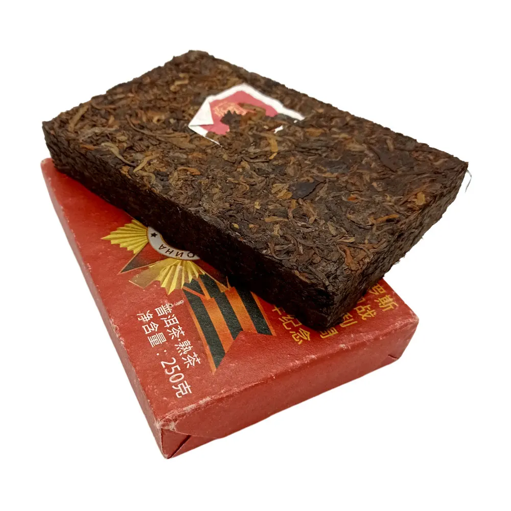 Пуэр Шу 77 лет Победы 250 грамм кирпич Китайский Юньнань чёрный темный чай пу эр -
