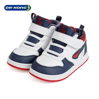 Dr Kong Toddler Sneakers Boys Girls Learn To Walk Shoes Winter Fashion High Top Children Skate Shoes Non-Slip Healthy Shoes