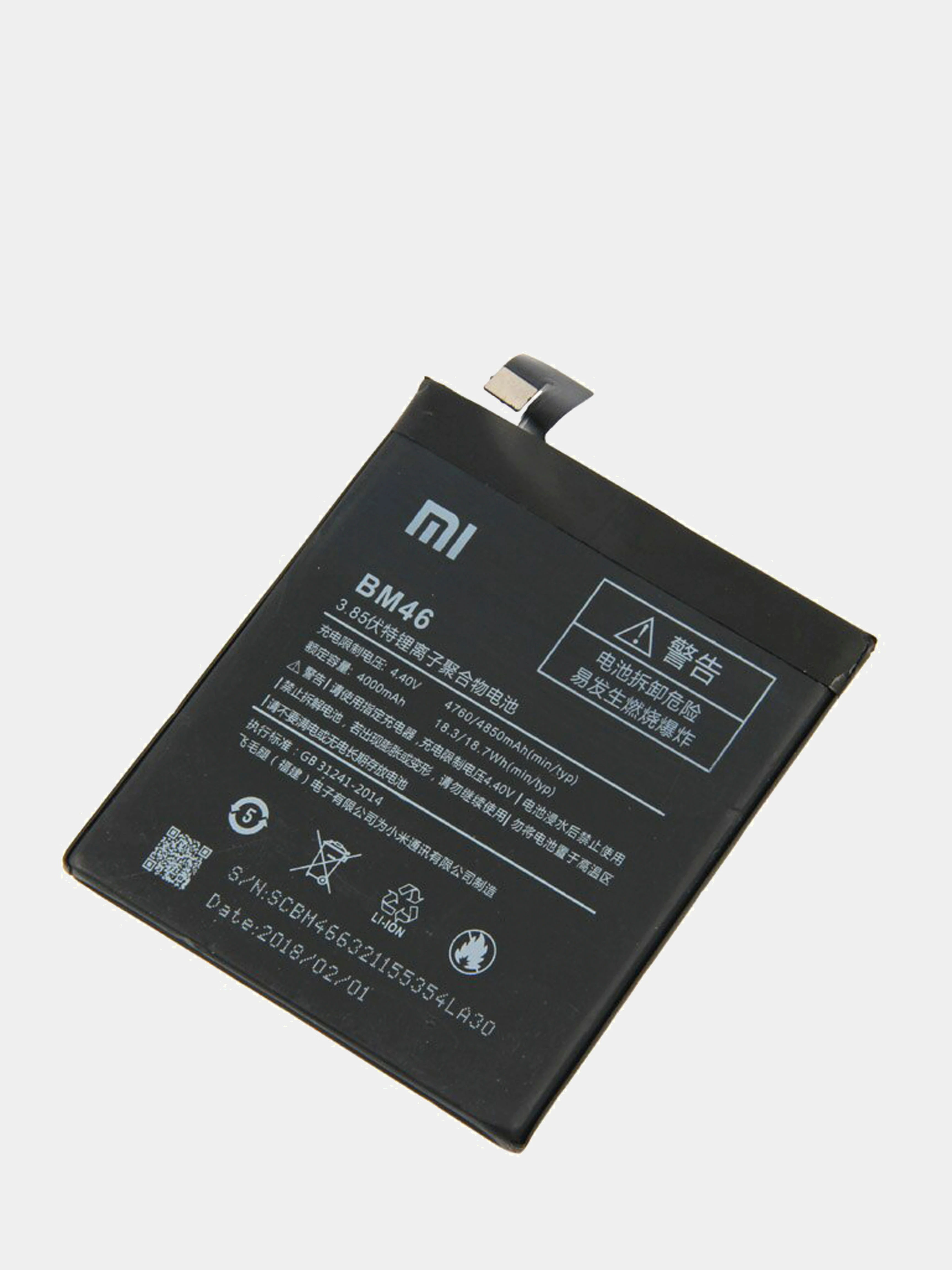 Xiaomi Note 3 Pro Аккумулятор Купить