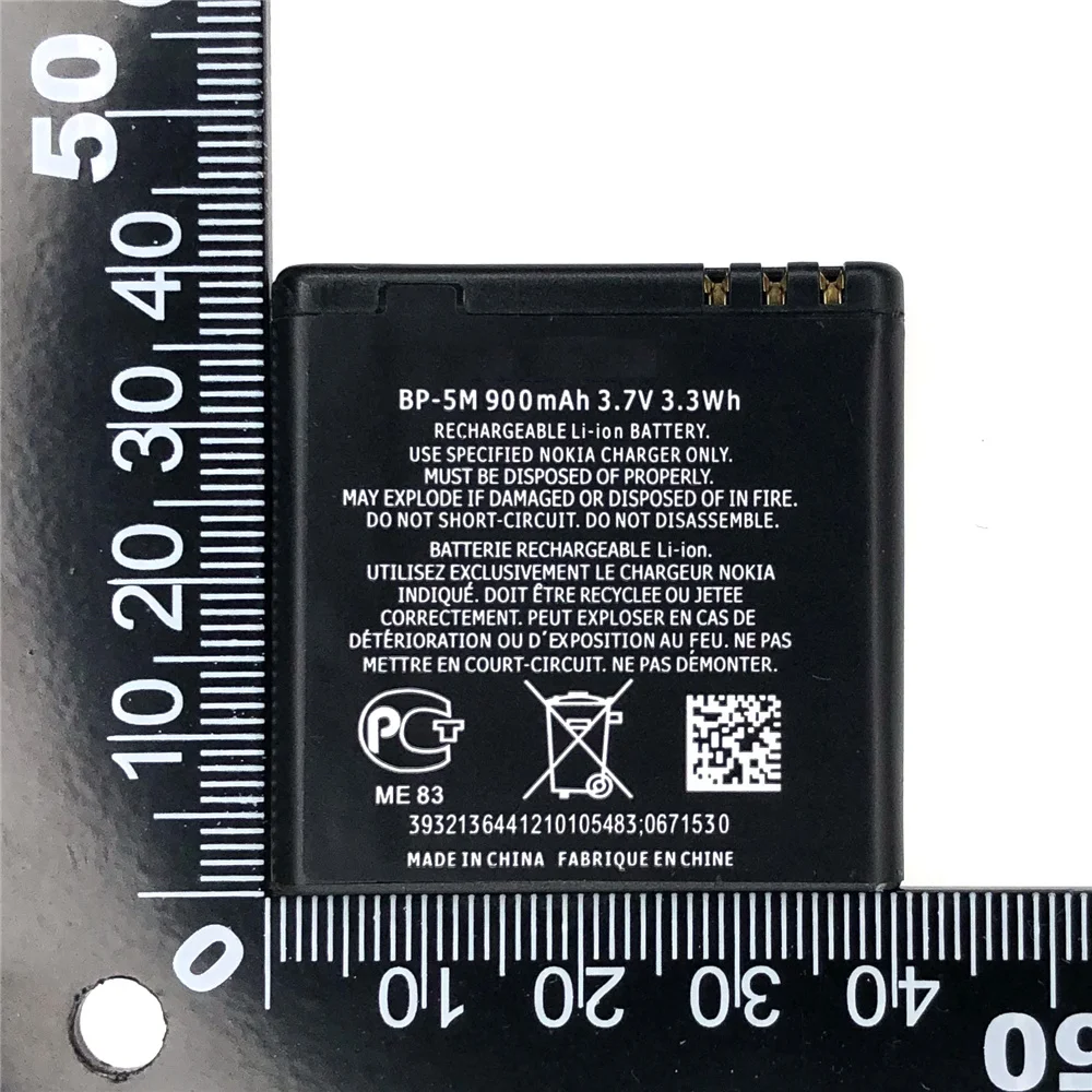 Оригинальный аккумулятор для телефона 900 мА · ч Φ BP 5M BP5M Nokia 6220 Classic 6500 Slide 8600 Luna 6110