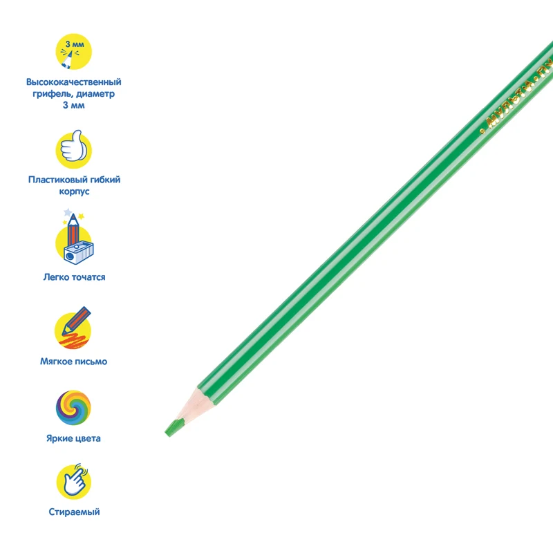 Карандаши цветные пластиковые Мульти-Пульти &quotЕнот в Венеции&quot 24цв. с ластиком |