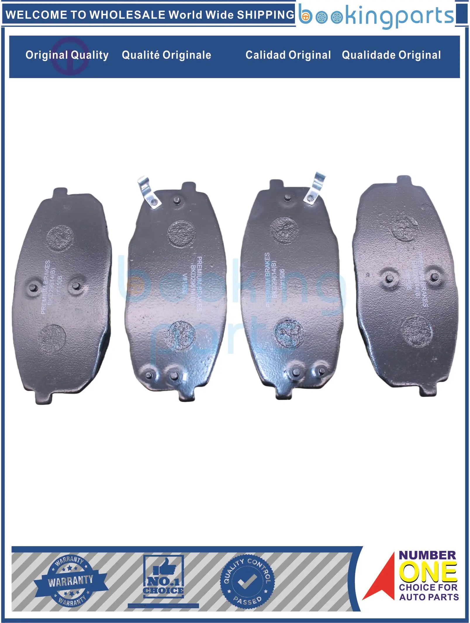 БКД29614(М) Н0373 Д11163М 581011 Тормозная колодка MA00 для HYUNDAI CRETA [G4FG] 2014-CERATOR 2013 CEED 2006-2014 i30 07-