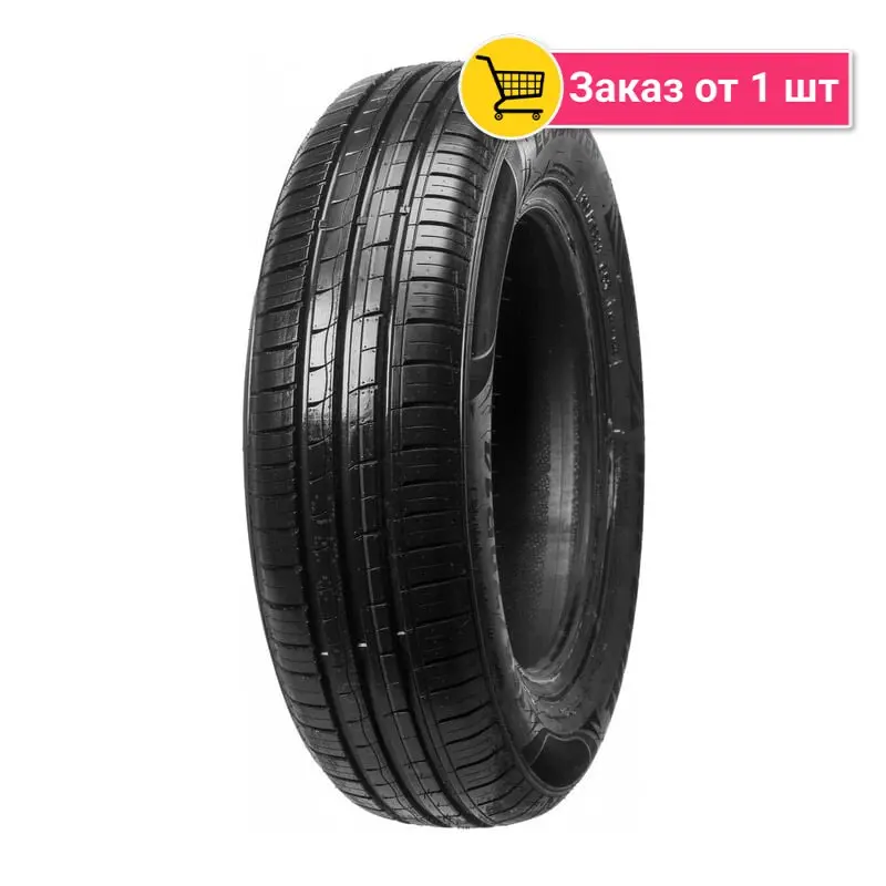 Купить Шины 145 80 R12