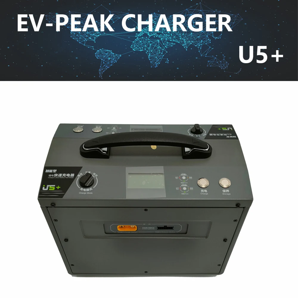 

EV-PEAK U5+ 3000W 60A LiPo/LiHv Industry Drone Smart Balance 12S 14S Battery Charger for Agriculture Drone