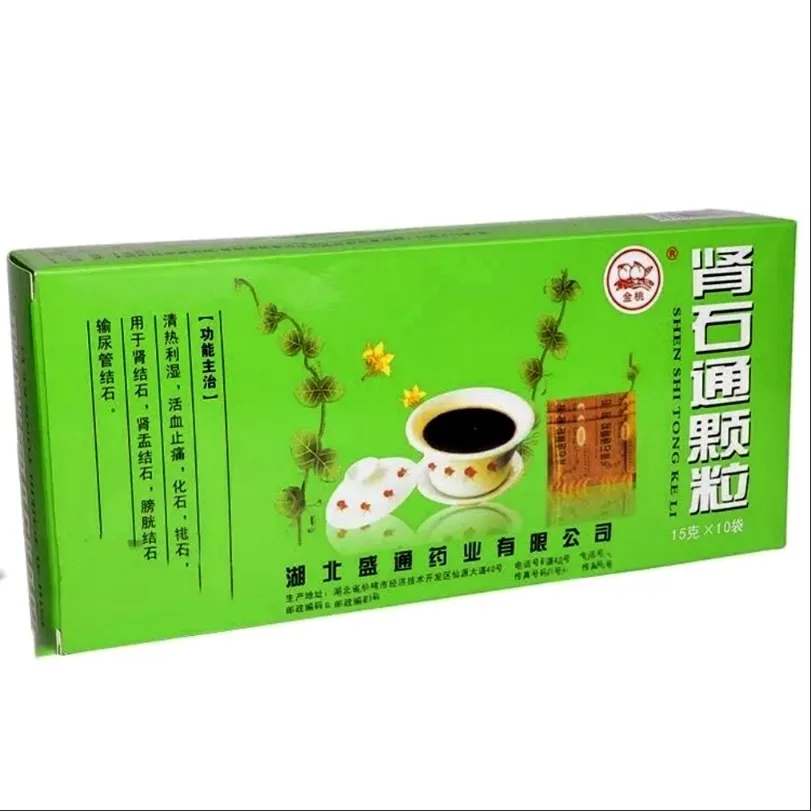 Где Купить Чай Шеншитонг